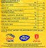 Bali Round Medium Rice 1kg