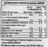Tsatsakis Breadsticks Multigrain 250g