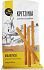 Tsatsakis Breadsticks With Greek Graviera Cheese 180g