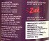 Zoi Pomegranate Cranberry 100% Natural Juice 330ml