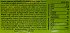 Green Lemon Lime Carbonated No Sugar 6x330ml