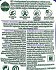 Dettol Soft On Skin Soothe Lavender & Violet Blossom Κρεμοσάπουνο 250ml