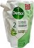 Dettol Hydrate Aloe & Bamboo Hand Wash Refill 500ml