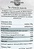 Physis Ambrosia Bio Chickpeas 500g