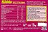 Nutree Kiddo Sweet Potato Brownie Organic Natural Fruit & Veggie Bar 4x30g