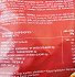 Crisp Corn Chips Paprika Gluten Free 60g