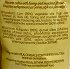 Crisp Corn Λεπτές Γκοφρέτες Καλαμποκιού Μέλι & Μουστάρδα 123,5g