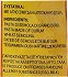 Triumph Rigatoni 500g