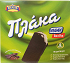 Regis Παγωτό Πλάκα Vegan Βανίλια 6Χ75ml