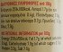 Morphakis Αμπελόφυλλα Σε Άλμη 1kg
