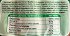 Grigoriou Cyprus Sausages 500g