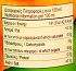 Sws Orange Juice 250ml