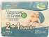 Nannys Eco Fresh Pure Care Baby Wipes 64Pcs 2+1 Free