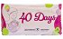 40 Days Maternity Pads 15Pcs