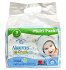 Nannys Baby Wipes Fresh Aqua Multi Pack 3x64Pcs