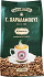 Charalambous Cyprus Coffee 200g