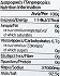 Sailor Premium Blend Of Sea Salt Flakes With Vegetable Carbon 125g