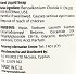 Dor Milk & Almond Κρεμοσάπουνο Αντιβακτηριδιακό 500ml