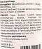 Dor Wild Flowers Κρεμοσάπουνο Αντιβακτηριδιακό 500ml