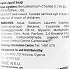 Dor Olive Antibacterial Hand Soap 500ml