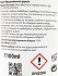 Dor Olive Antibacterial Hand Wash 1,100L