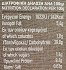 Μιτσίδη Τορτελλόνι Με Μανιτάρια 250g