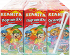 Keanita Orange Juice 9X250ml