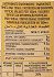 Kean Grapefruit Juice 9X250ml