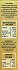 Loel Pineapple Nectar 1L