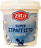 Zita Strained 1kg
