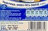 Zita Traditional Greek Feta Cheese P.d.o. 200g