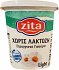 Zita Lactose Free Strained Yoghurt 300g