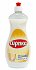 Eureka Dish Liquid Marseille With Provitamine B5 750ml