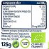 Bebe Lita Organic Apple Prune 125g
