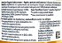 Bebe Lita Organic Μήλο Βερίκοκο Μπανάνα 125g