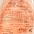 Famozo Pink Grapefruit Καθαριστικό Τζαμιών Αντ/κό Με Αλκοόλη 750ml