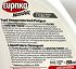 Eureka Massalias Ylang Ylang & Lavender Liquid 57 Washes 2,592L