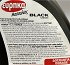 Εύρηκα Μασσαλίας Black Classic Υγρό 57 Πλύσεις 2.592L