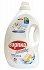 Eureka Massalias Brilliant White Liquid 57 Washes 2.592L
