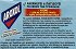 Aroxol Food Moth Paper 3Pcs