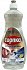 Eureka Power Wash Rinse Aid Lemon Scent 750ml