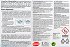 Aroxol Pure & Strong Tablets Against Mosquitoes 0% Allergens 0% Perfume Mega Pack 60 Pcs