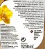 Eureka Senses Oriental Dreams Super Concentrate Fabric Softener 1250ml