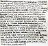 Lays Τυρί Κρεμμύδι 160g
