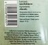 Karpon Geyseis Raw Almond 500g