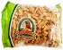Amalia Walnuts 140g