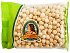 Amalia Roasted White Chickpeas 150g