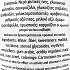 Amalia Rose Stevia Cordial Squash 1L