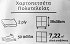 Fay Soft Point Χαρτοπετσέτες Πολυτελείας Κόκκινο 38x38cm 2Φύλλα 50Τεμ