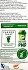 Ena United Fruit Nectar 8 Fruits 250ml